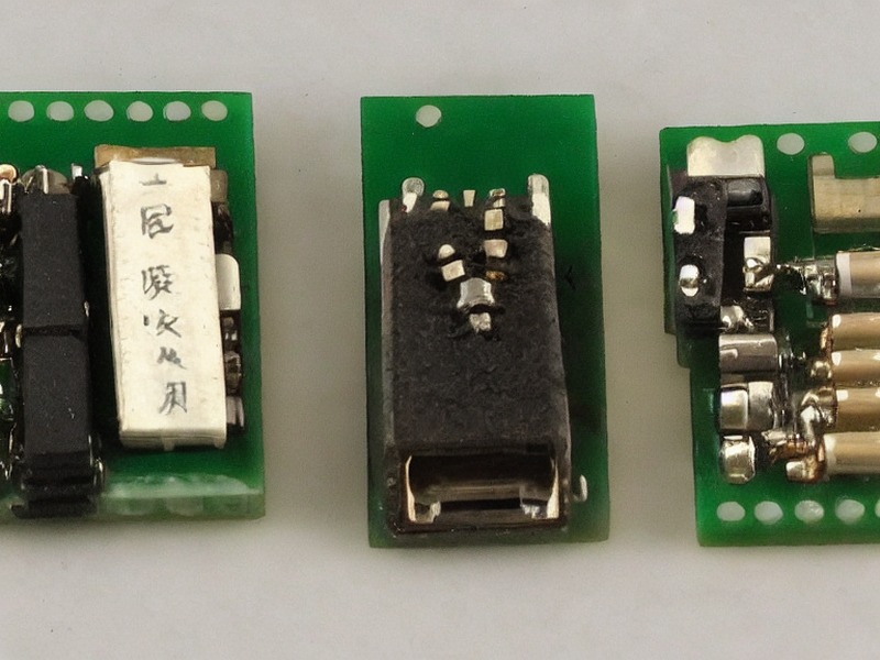 蓝牙模块目录选型参考 2