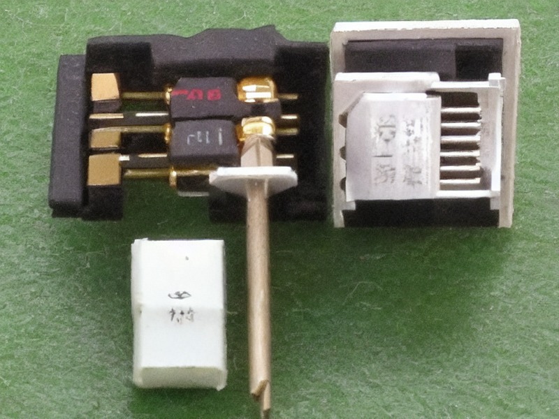 传感器分类工程资料 2