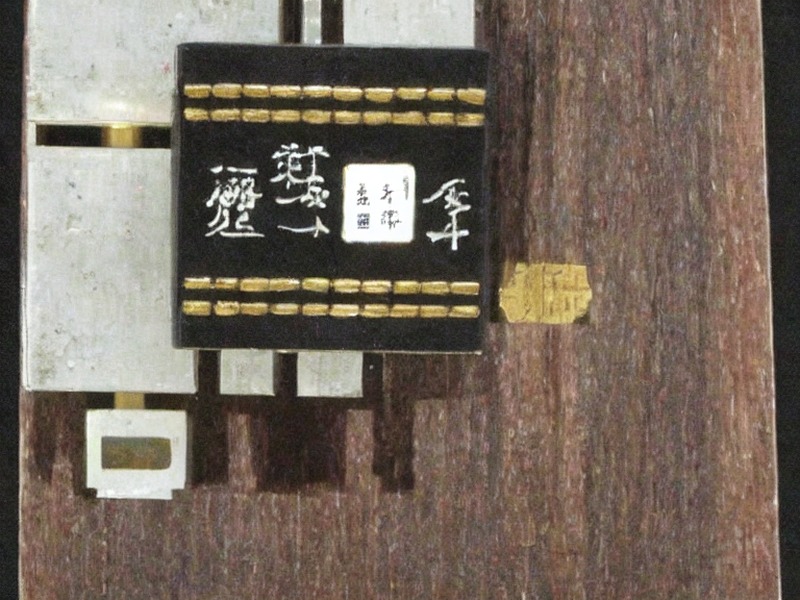 蓝牙模块选型技术资料 2