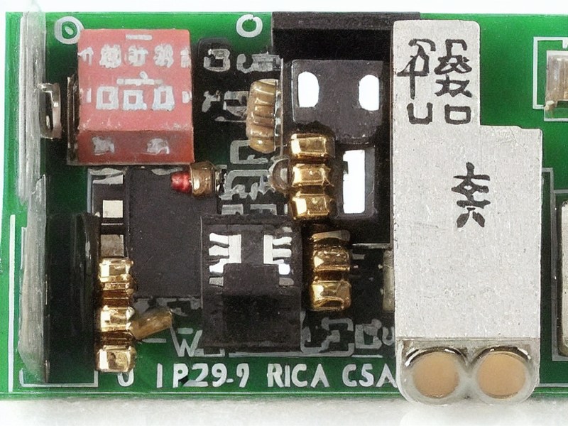 光耦合器应用相关产品