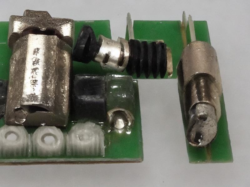 pg模拟器 连接器产品线中心 1
